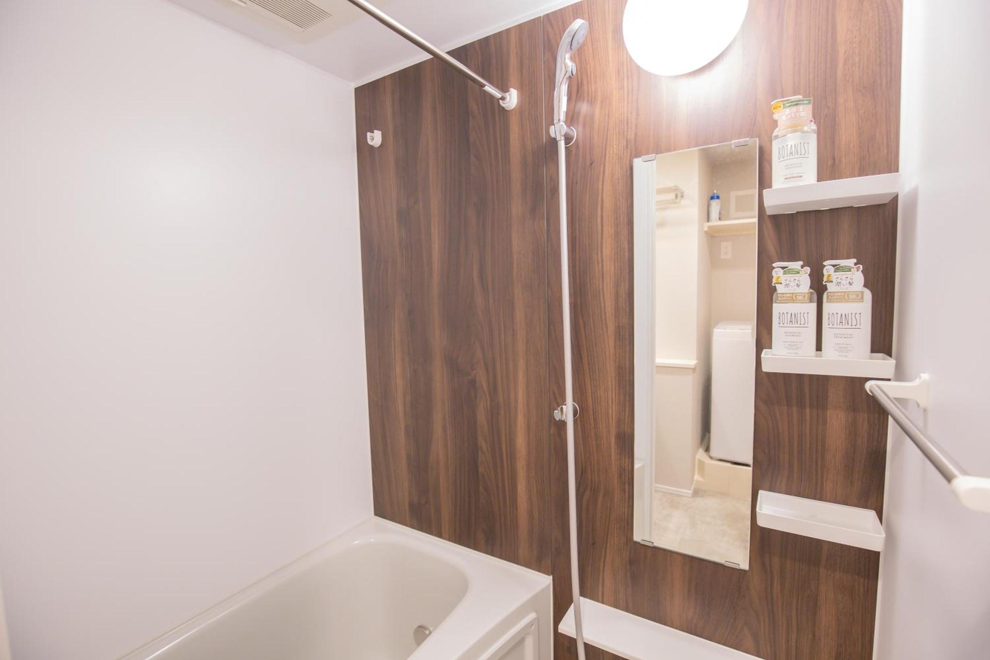 The Most Comfortable And Best Choice For Accommodation In Yoyogi Yosi2 도쿄 외부 사진